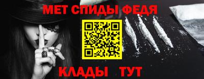 гидропоника Балашиха