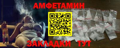 марки lsd Балаково