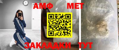 PSILOCYBIN Аргун