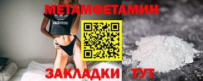 тгк Апрелевка