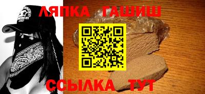 кристаллы Канаш