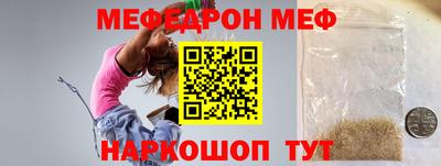 PSILOCYBIN Аргун