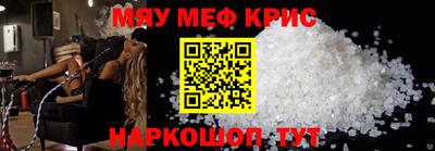 тгк Апрелевка