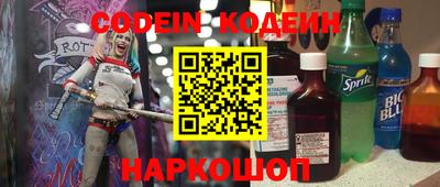 марки lsd Балаково