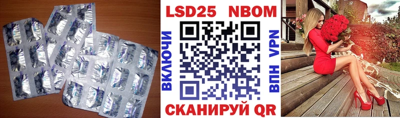 ЛСД экстази ecstasy  купить  сайты  Карталы 