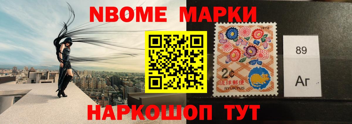ЛСД экстази кислота Карталы