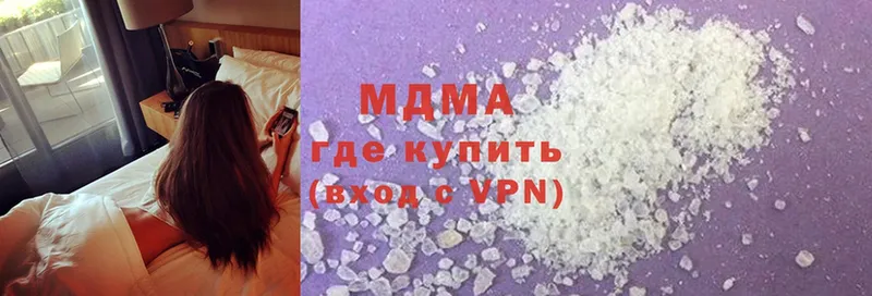 omg зеркало  купить наркотики цена  Карталы  МДМА VHQ 