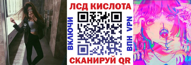 купить закладку  гидра зеркало  Марки N-bome 1500мкг  Карталы 