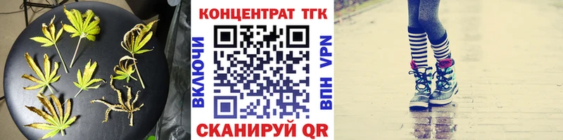 что такое   blacksprut как войти  Дистиллят ТГК гашишное масло  Карталы 